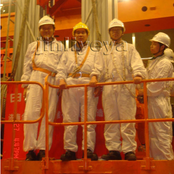 郑州中核集团江苏核电有限公司四桅柱铝合金升降平台